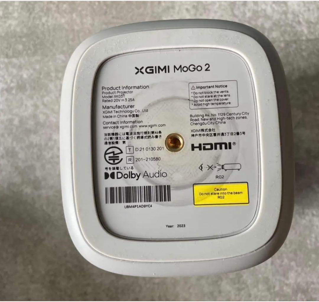 XGIMI MoGo 2 プロジェクター エクスジミー XK03T