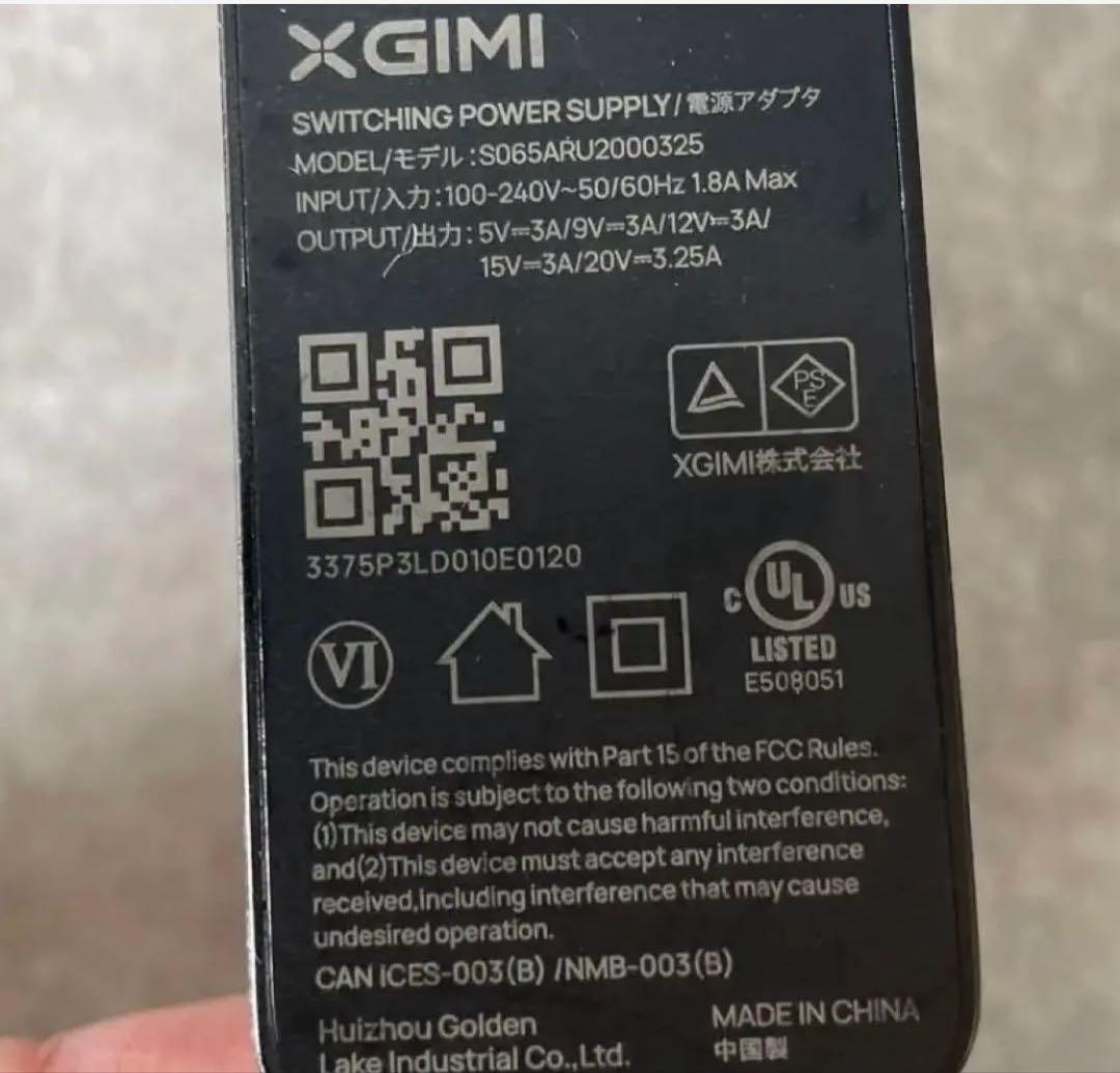 XGIMI MoGo 2 プロジェクター エクスジミー XK03T