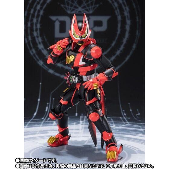 【新品・未使用】S.H.Figuarts ギーツ レーザーブースト＆マークII