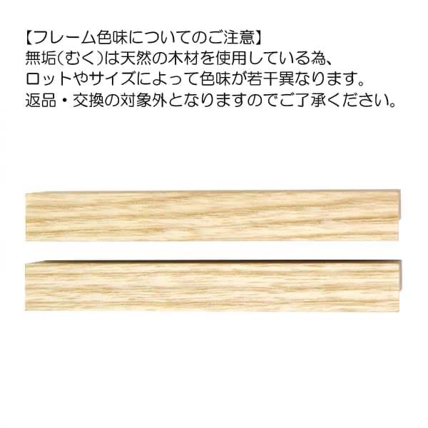 濱田英明 ポスター
