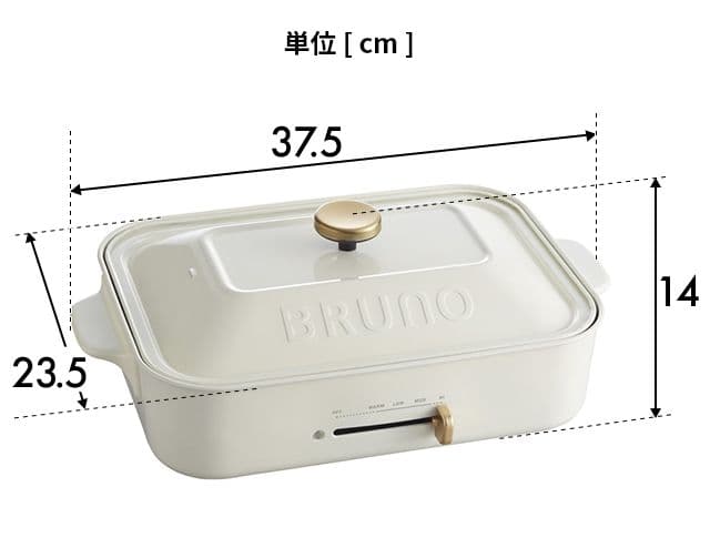 サントリーSUNTORY BRUNO コンパクトホットプレート 翠ジン