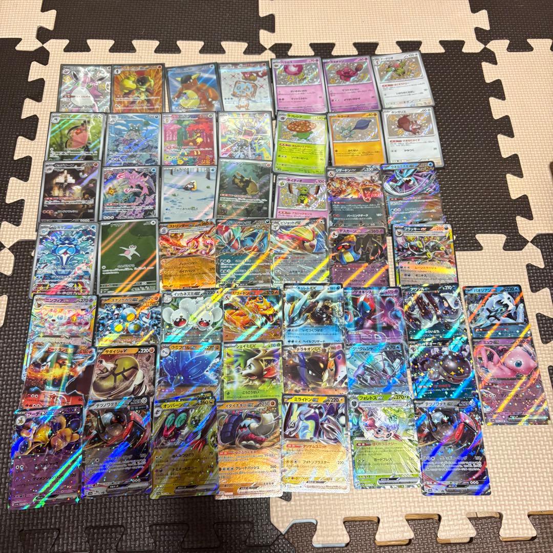 【状態A -】明日まで値引中　ポケカ　レシラムSR・ミュウSR、ゲーチスSR+a