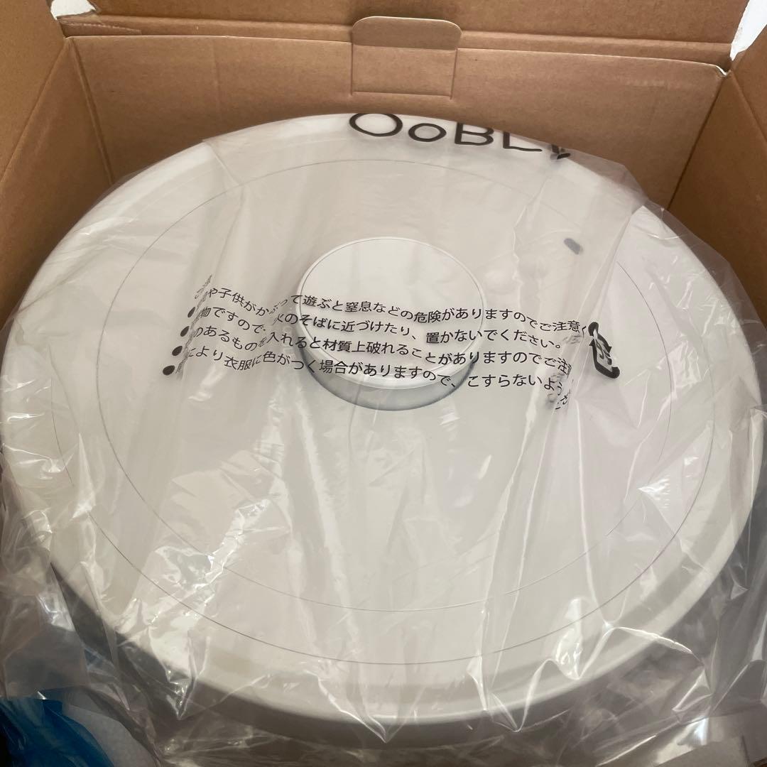 【新品未使用】オーブル OoBLE 真空保存容器 mini グレー