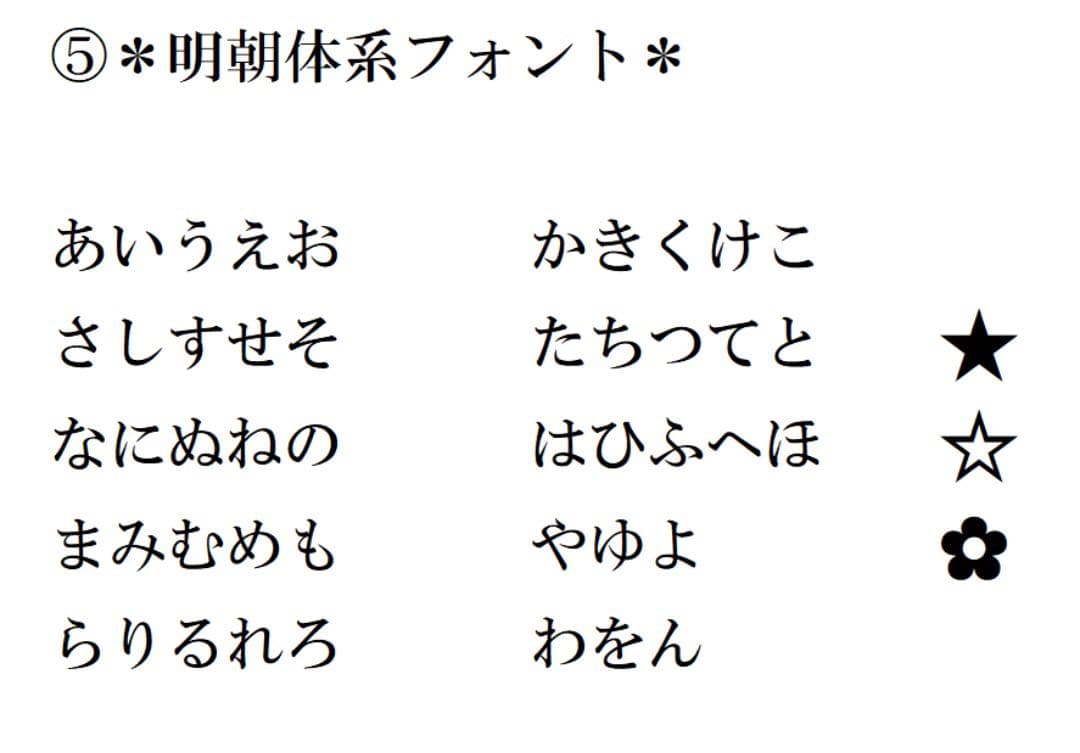＊＊＊t.t.t.＊＊＊