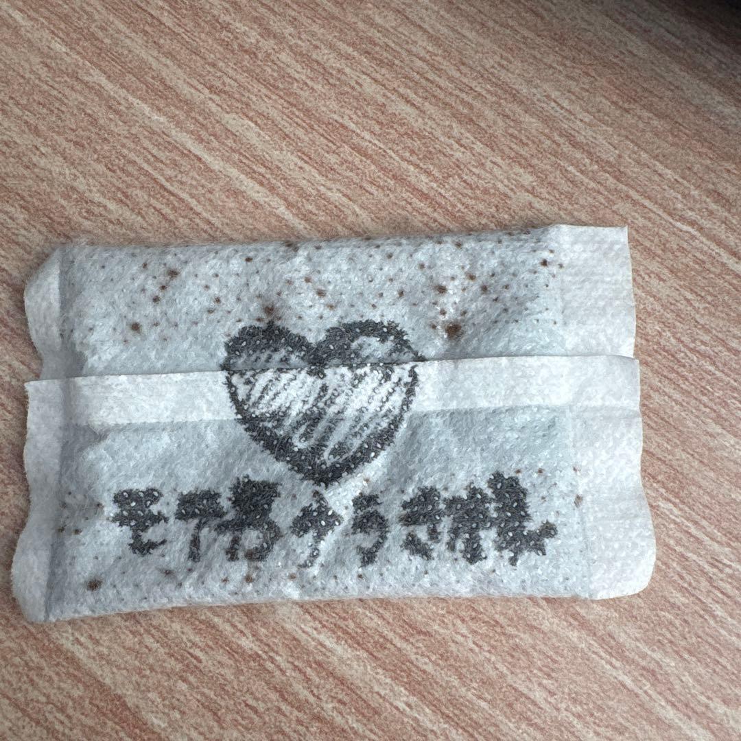使用済みホッカイロ　サイン入り