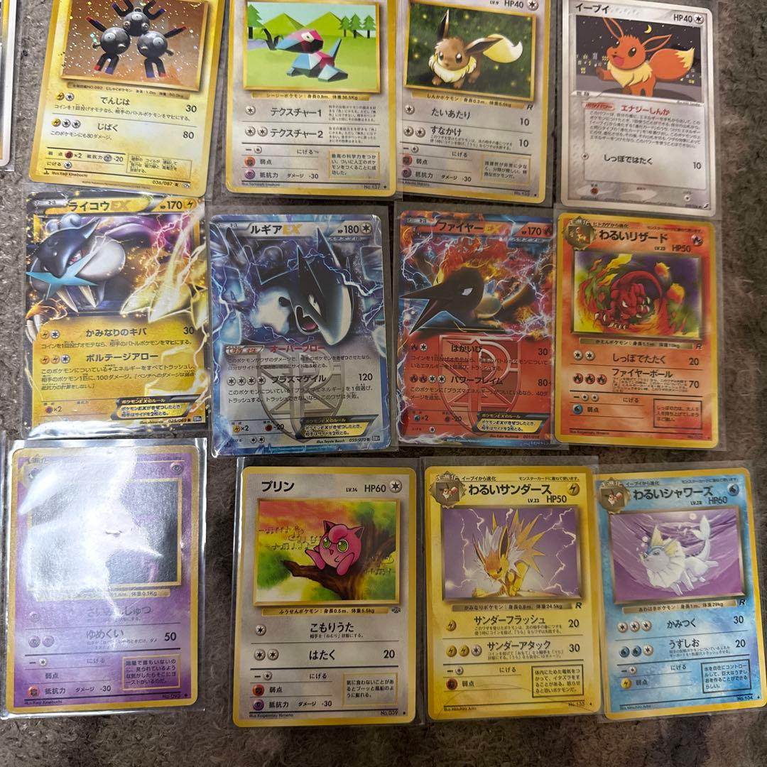 ポケモンカード 42枚　まとめ売り　旧裏　引退品　　⚠️説明文必須　ミュウ　ルギア