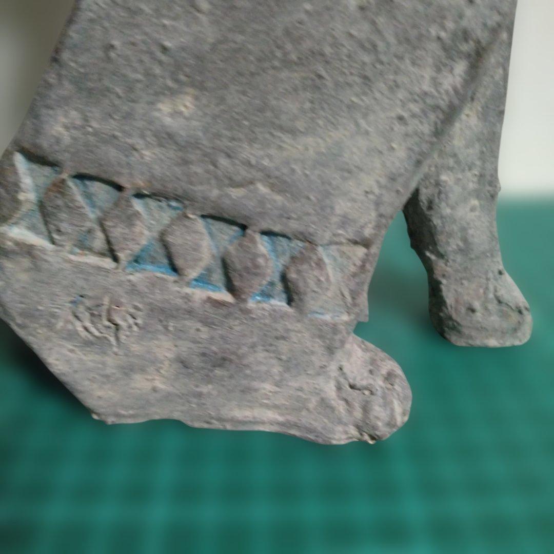 長島伸夫