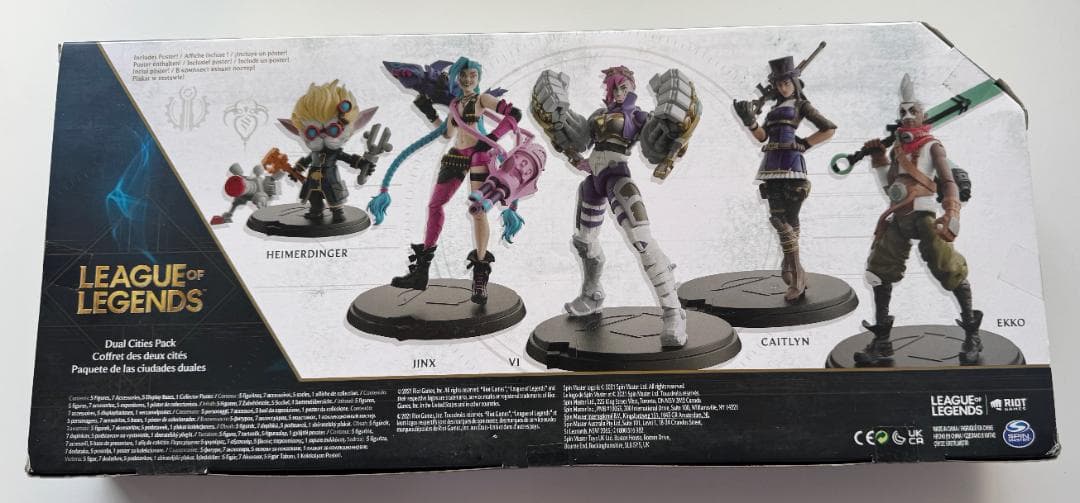 リーグオブレジェンド フィギュア 5体セット デュアル シティーズ