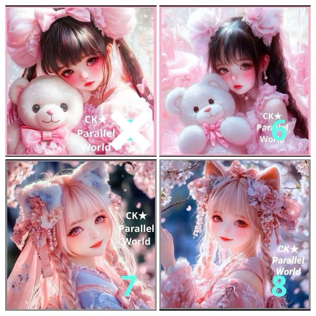 フラットポーチ☆ハンカチ☆ハンドメイド☆オーダーページ【77】