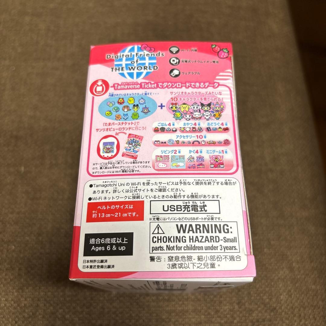 Tamagotchi Uni Sanrio characters たまごっちユニ