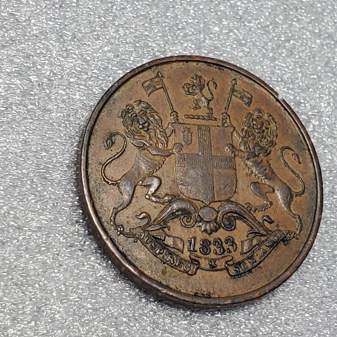 3139.　美品　1833年　イギリス領　ボンベイ　クォーターアンナ
