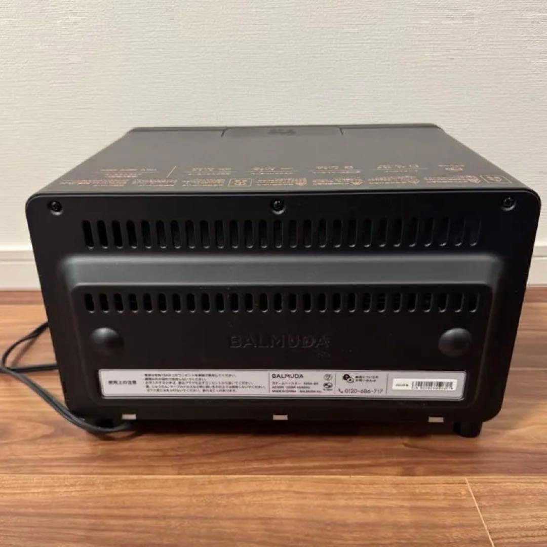 BALMUDA The Toaster トースター 2023年製