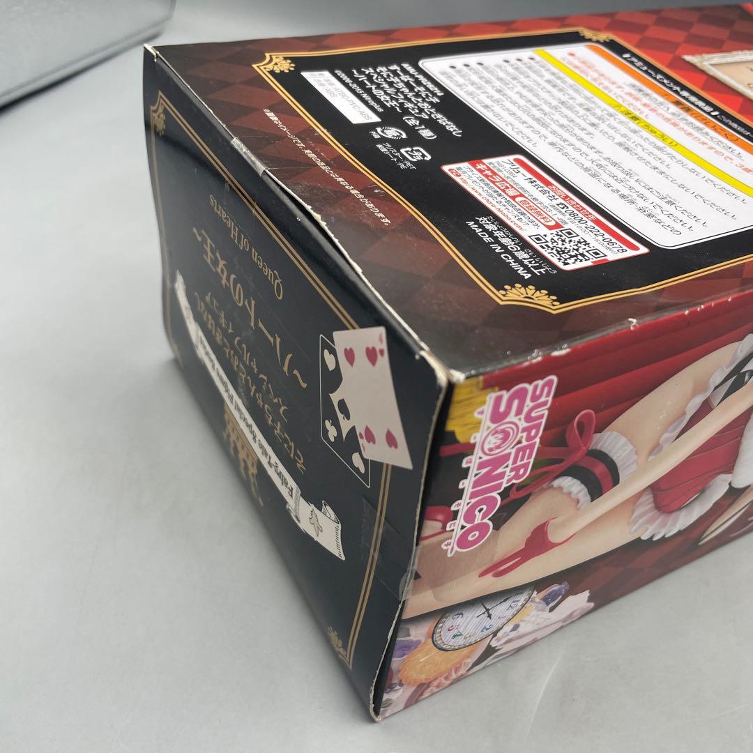 未開封 すーぱーそに子 おとぎばなしスペシャルフィギュア ハートの女王