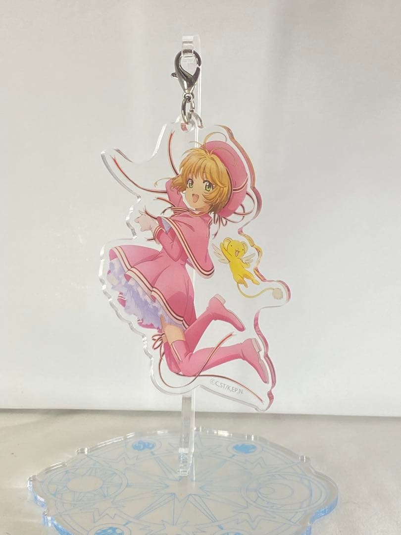 カードキャプターさくらギャラクシーシリーズアクリルキーホルダーBIG vol.2