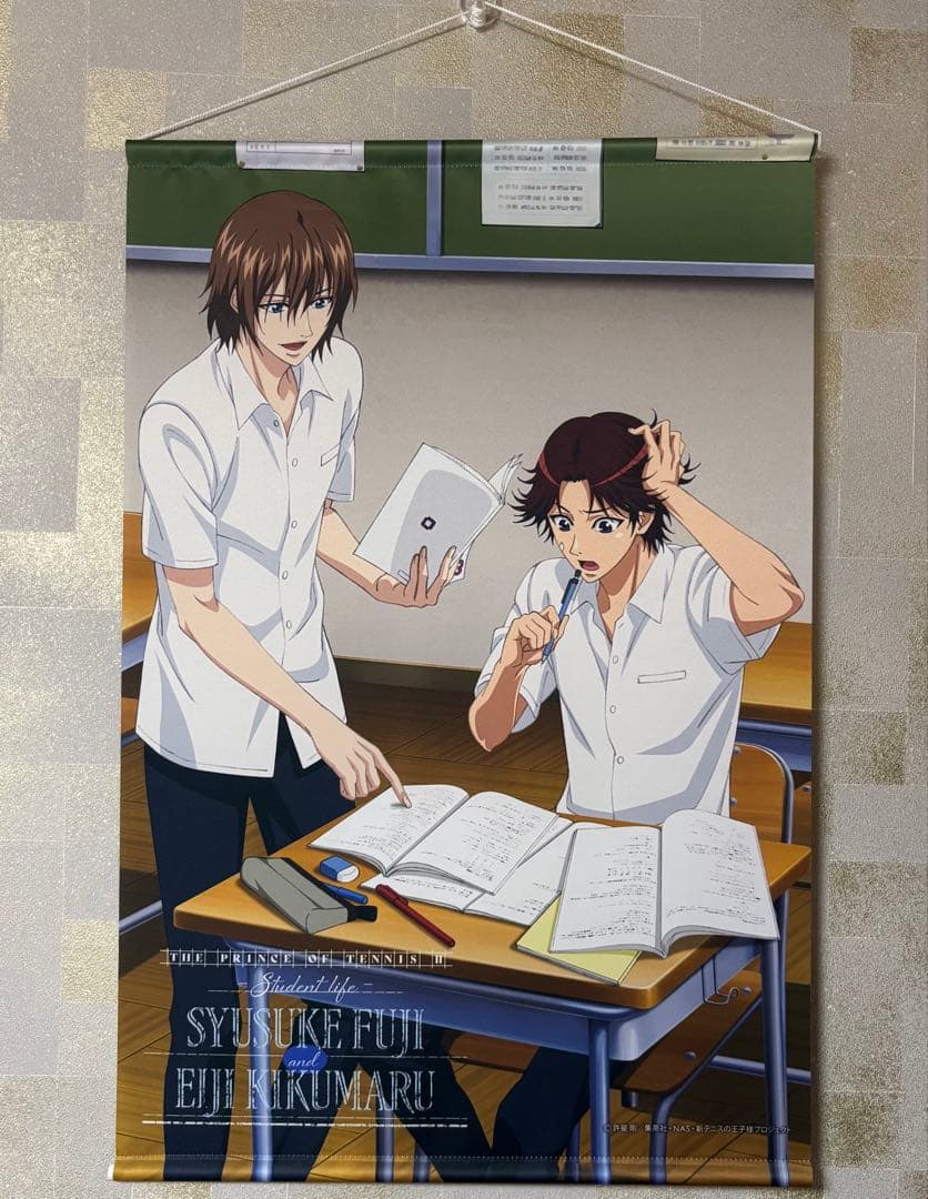 新テニスの王子様 タペストリー ～Student life～ 不二周助&菊丸英二