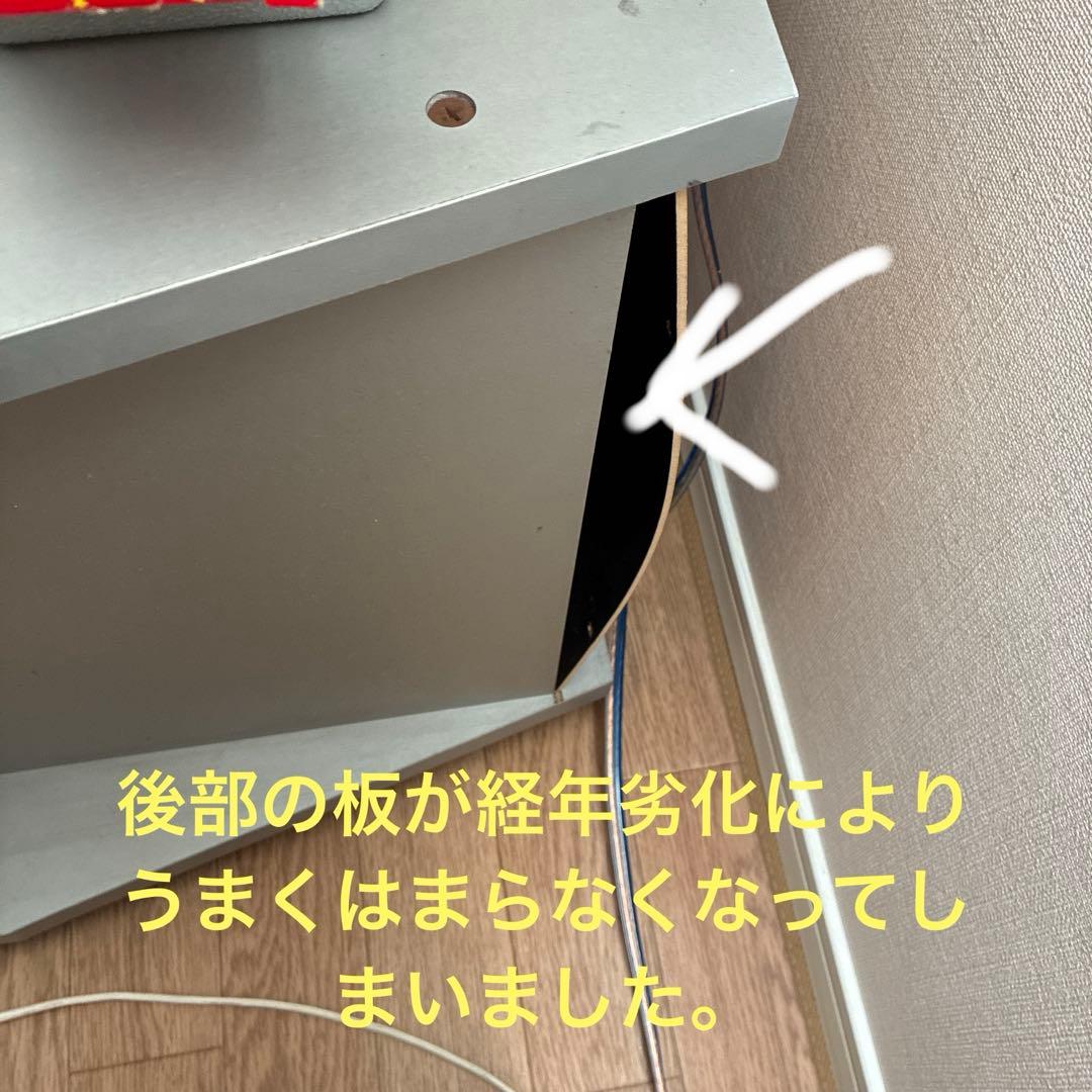 テレビ台