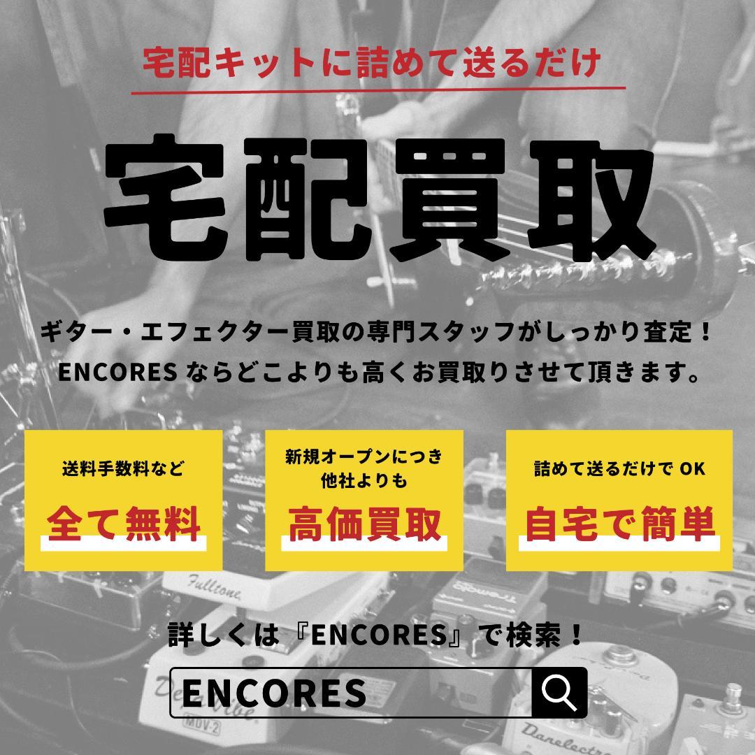 BOSS DF-2 SUPER Feedbacker 日本製 ディストーション
