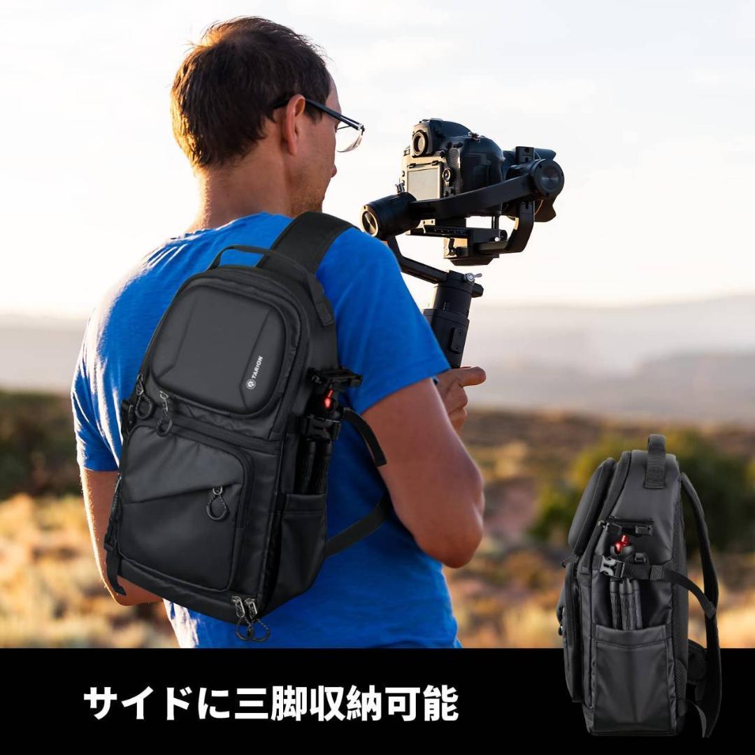 撥水加工されたサイドアクセス可能なカメラバッグ ショルダータイプ