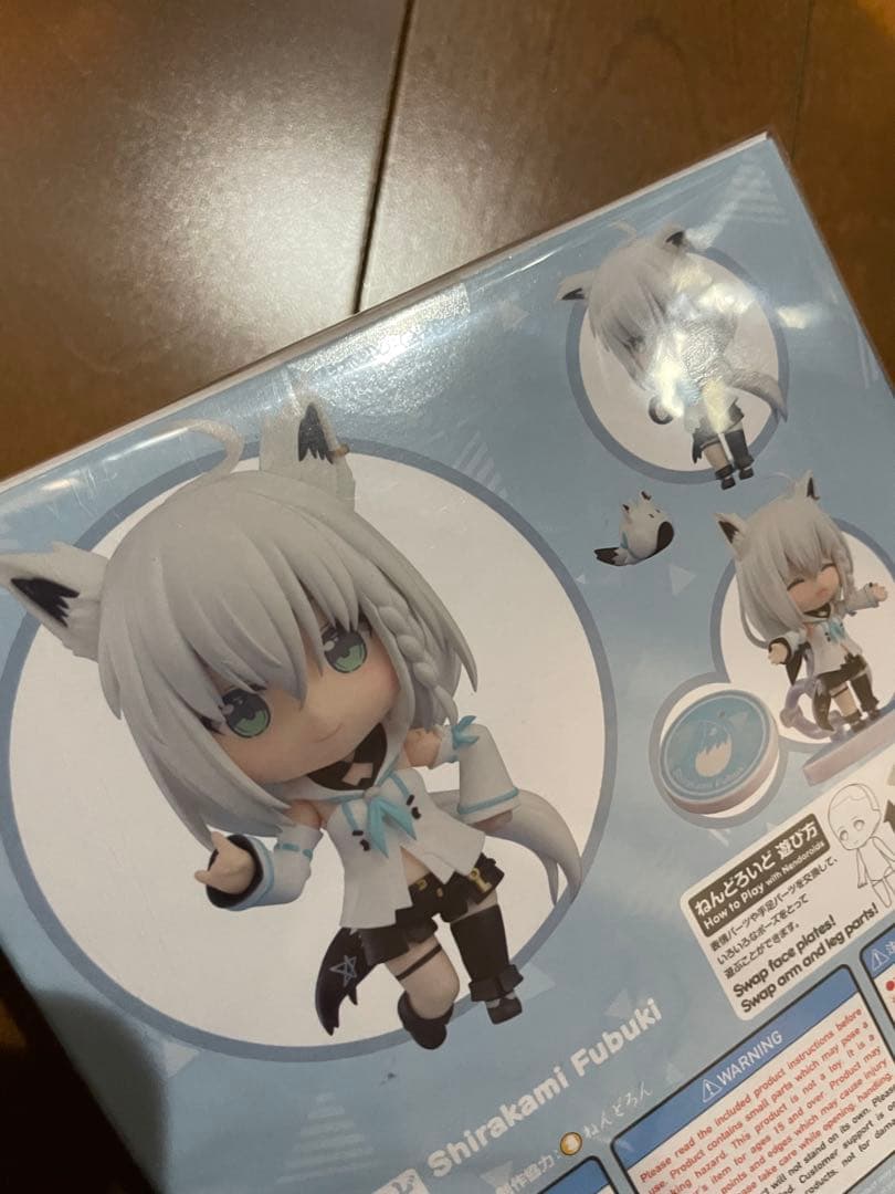【未開封】ねんどろいど ホロライブ 白上フブキ フィギュア