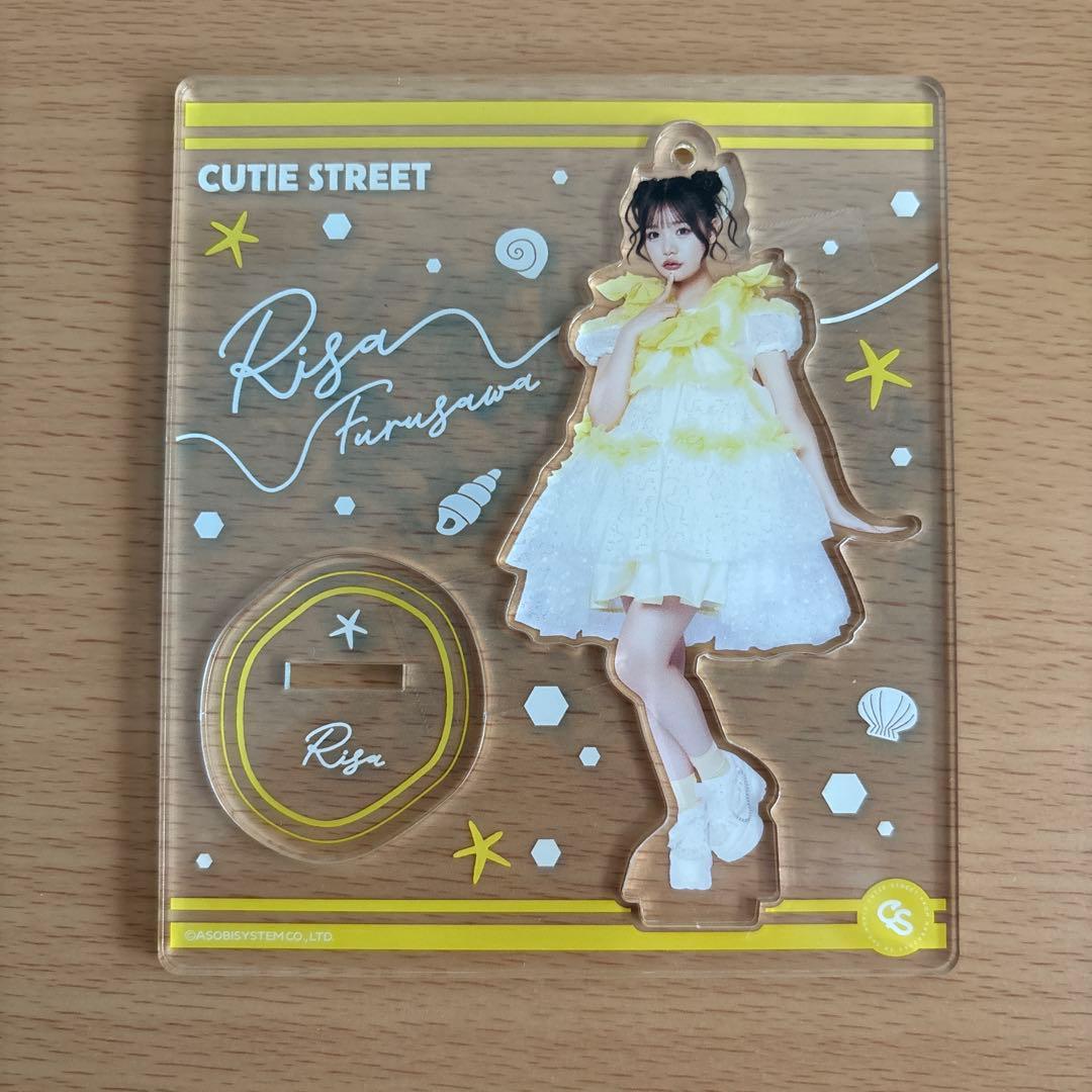 【生産終了・美品】CUTIE STREET　 古澤里紗　グッズセット（新品あり）