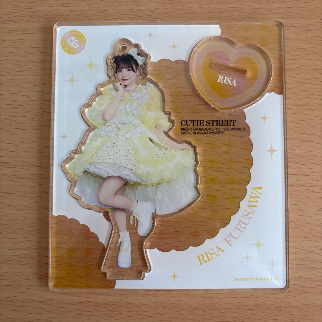 【生産終了・美品】CUTIE STREET　 古澤里紗　グッズセット（新品あり）