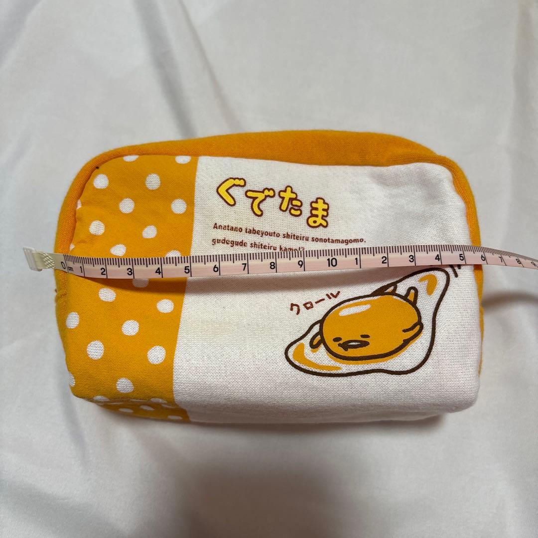 ぐでたま