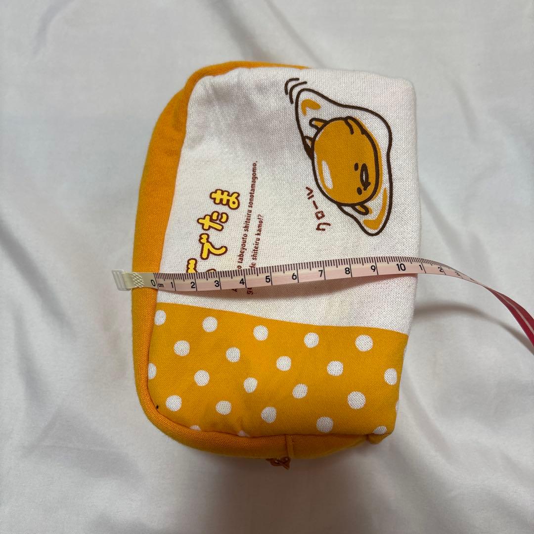 ぐでたま