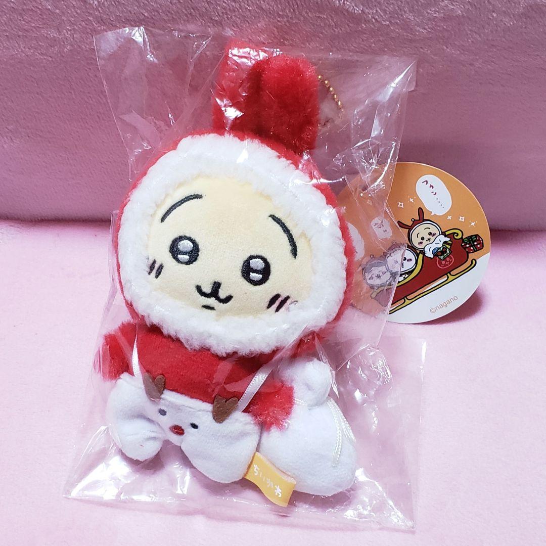 ちいかわ　クリスマスだよ！ぷちミニマスコット　うさぎ　タグ付き