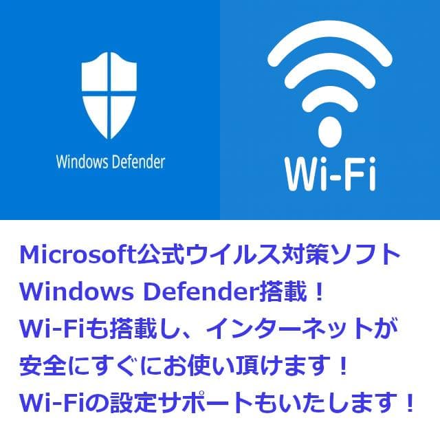 Core i7！Windows11/Office/AI搭載ノートパソコン N17