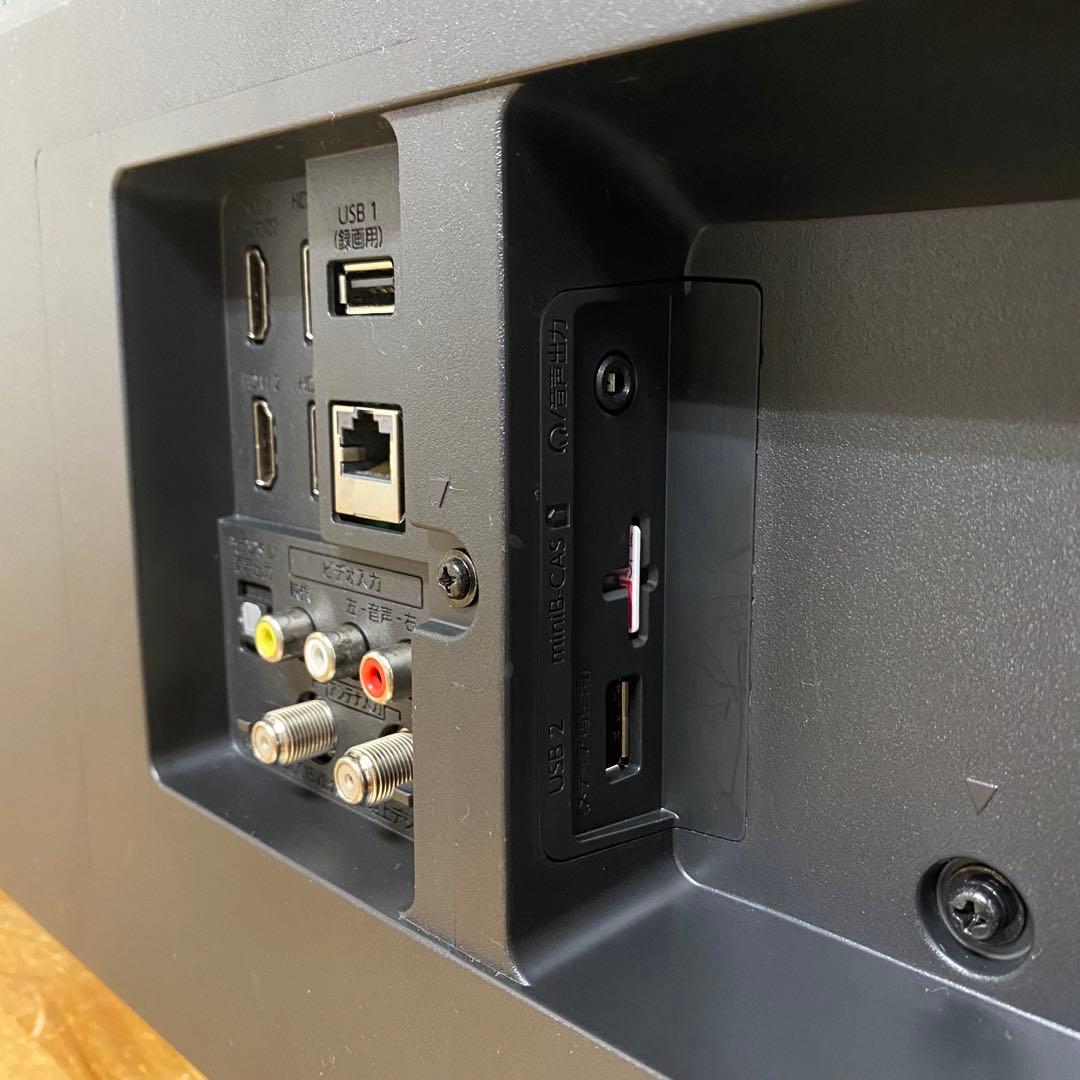 テレビ Y