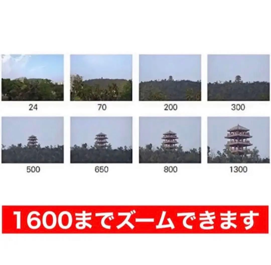 1600レンズ！Canon一眼レフをお持ちの方にお勧め！カメラ初心者サポート付き
