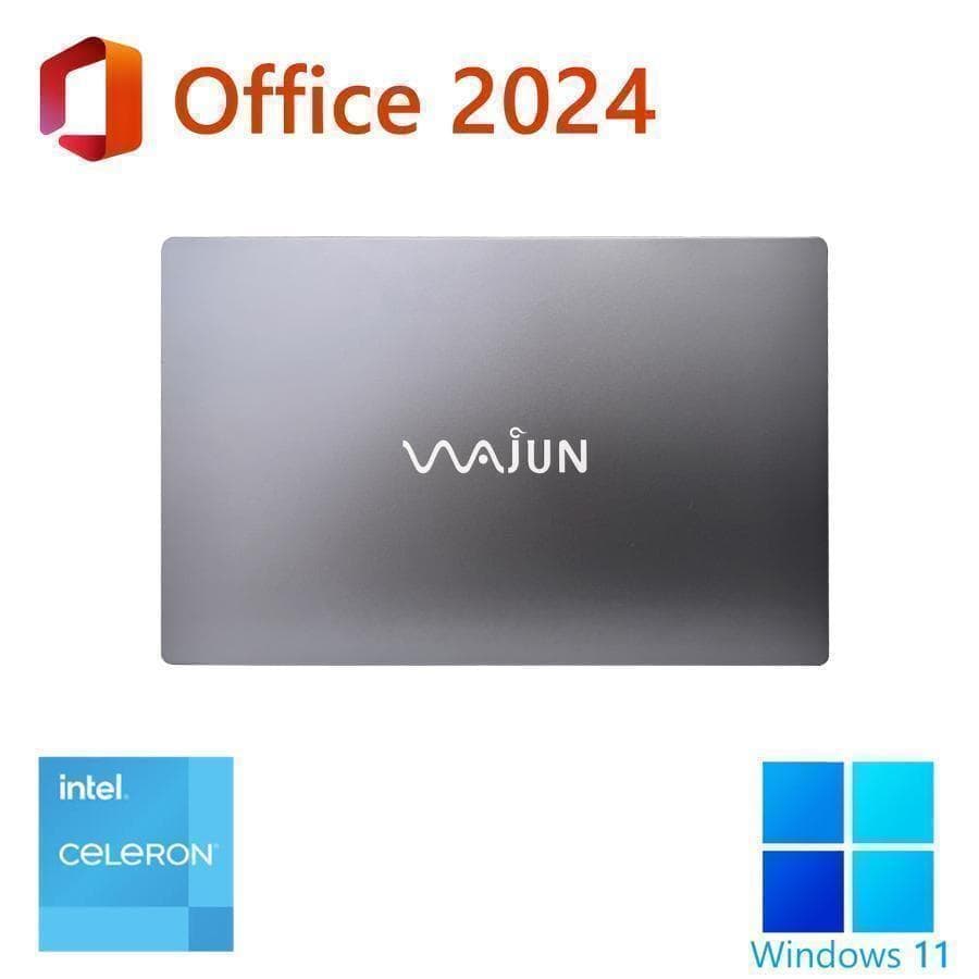 2026年発売 大人気15.6型新品ノートPC Win11 10台まとめ販売