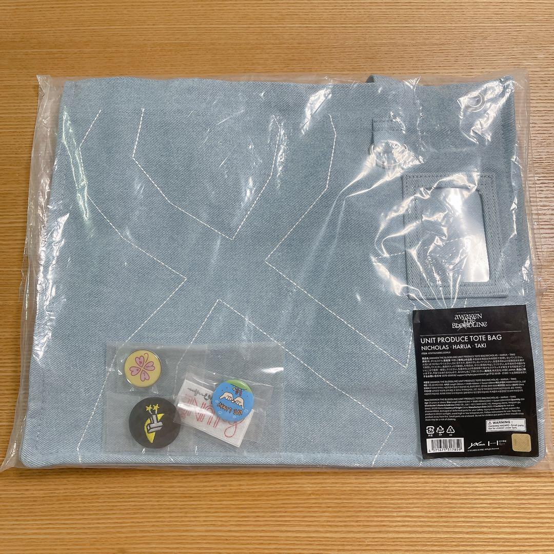 新品 &TEAM ユニット トートバッグ NICHOLAS HARUA TAKI