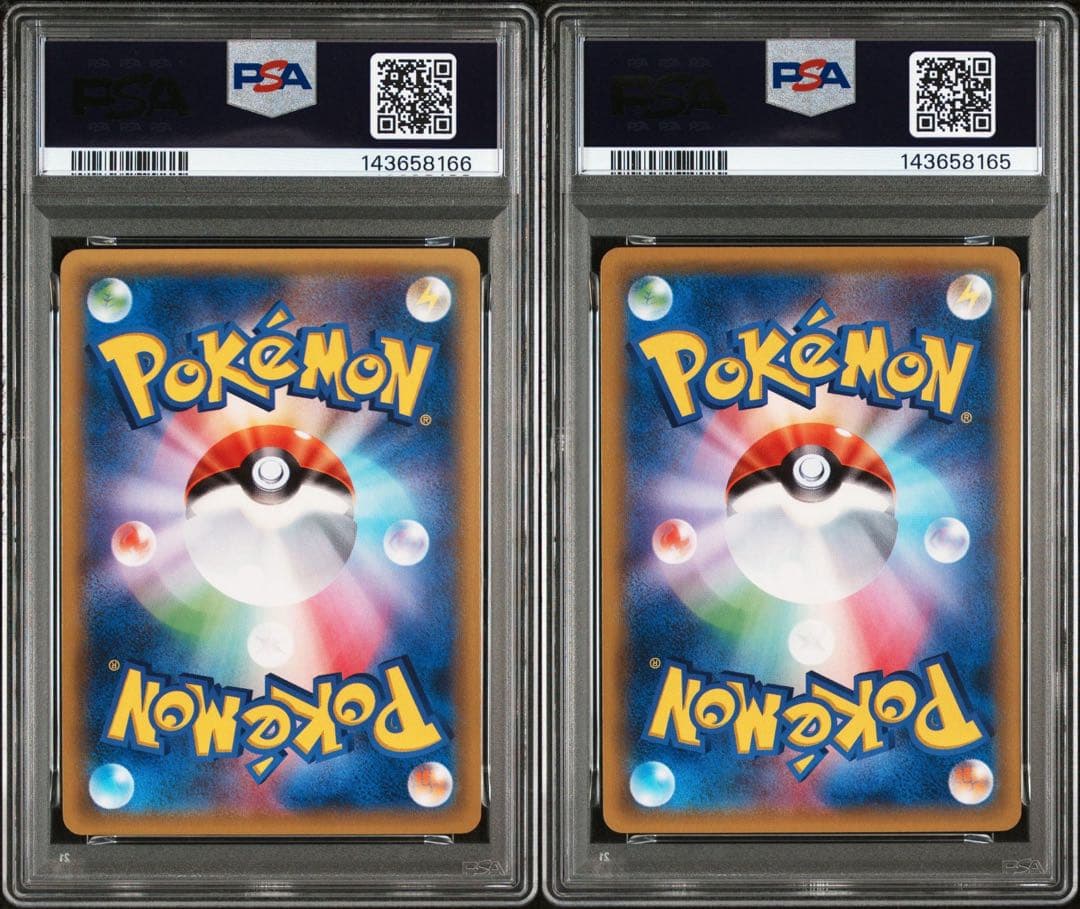 【PSA10】リザードンEX 001/049 ポケモンカード 連番