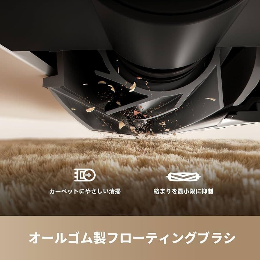 ロボット掃除機 吸引水拭きロボット 静音 白 コードレス掃除機 床拭き