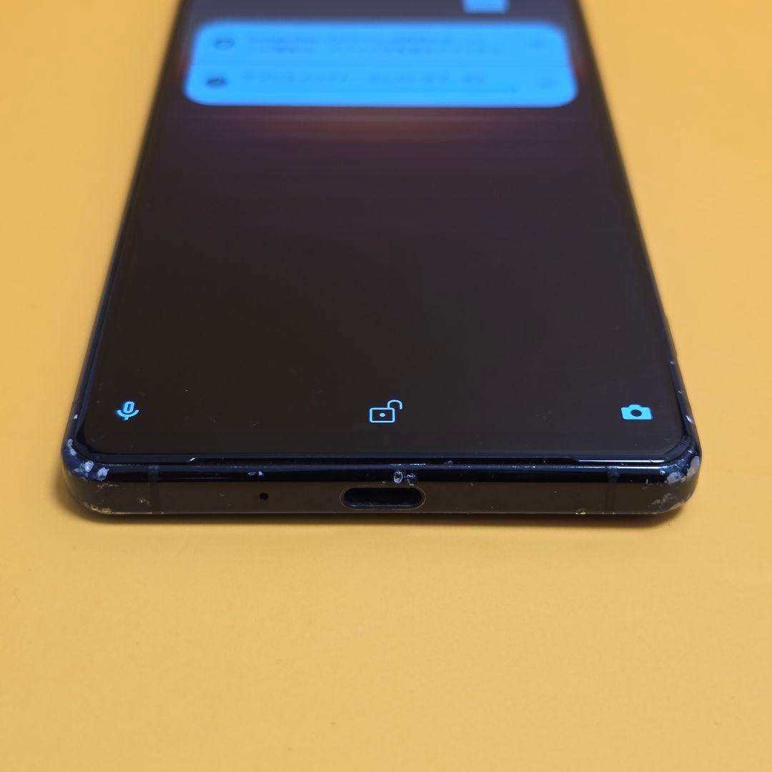 SONY Xperia 1 Ⅱ│24時間以内発送#413