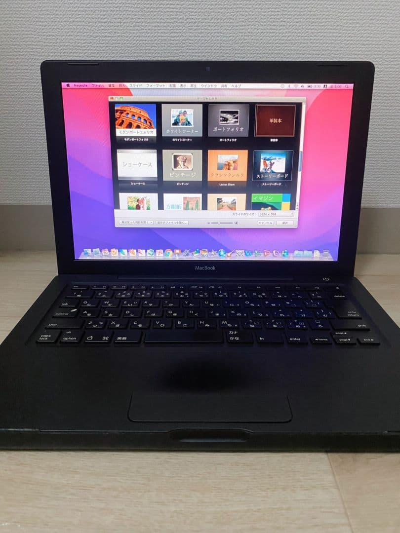 【貴重！！】Black Macbook