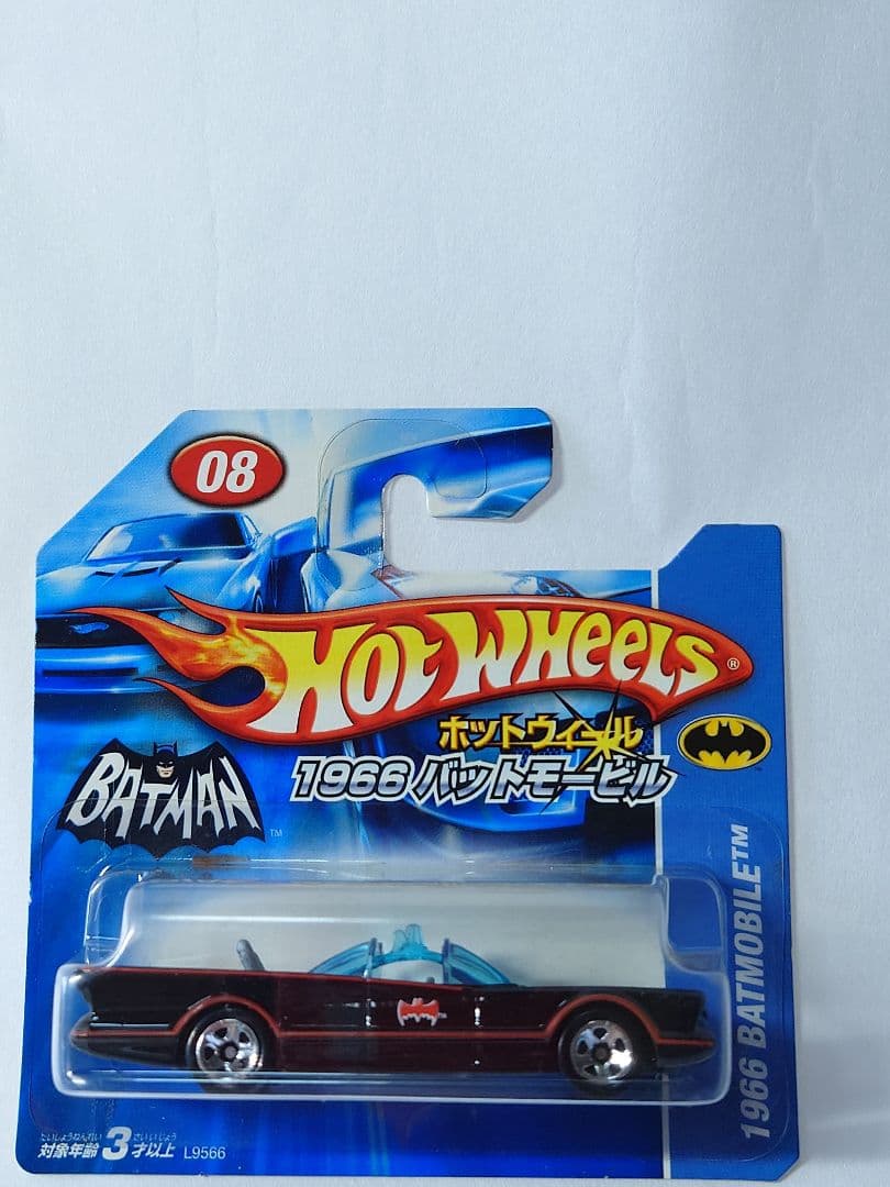 Hot Wheels 珍品17台セット 未使用