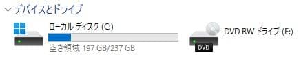 dynabook B65/DN 8世代 i3 Win11 8GB Office付