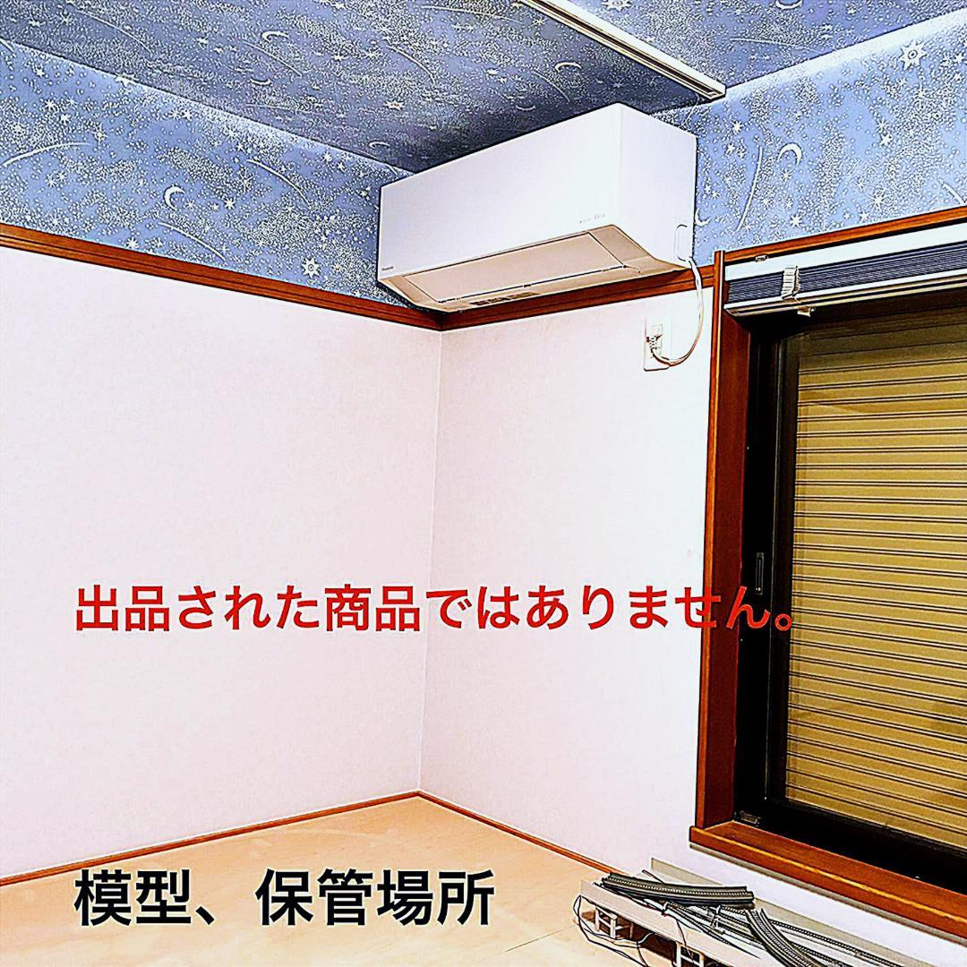 ＊絶版・希少プレミアモデル＊E1系 “Max”12両フルセット LED室内灯装備