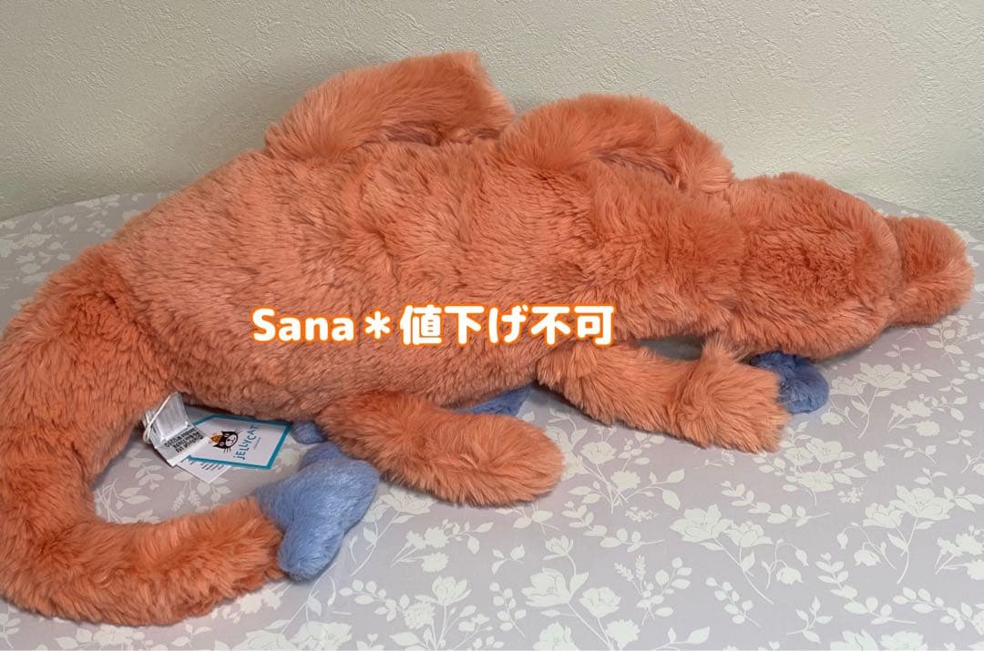 新品　ジェリーキャット　ドラゴン　Persimmon Dragon 辰　龍　竜