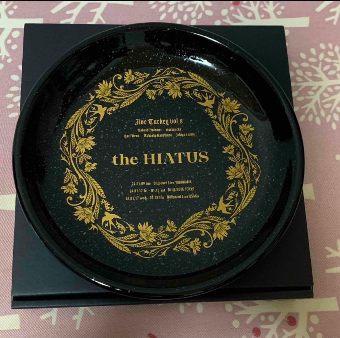 【新品】the HIATUS Jive Turkey Vol.8 プレート