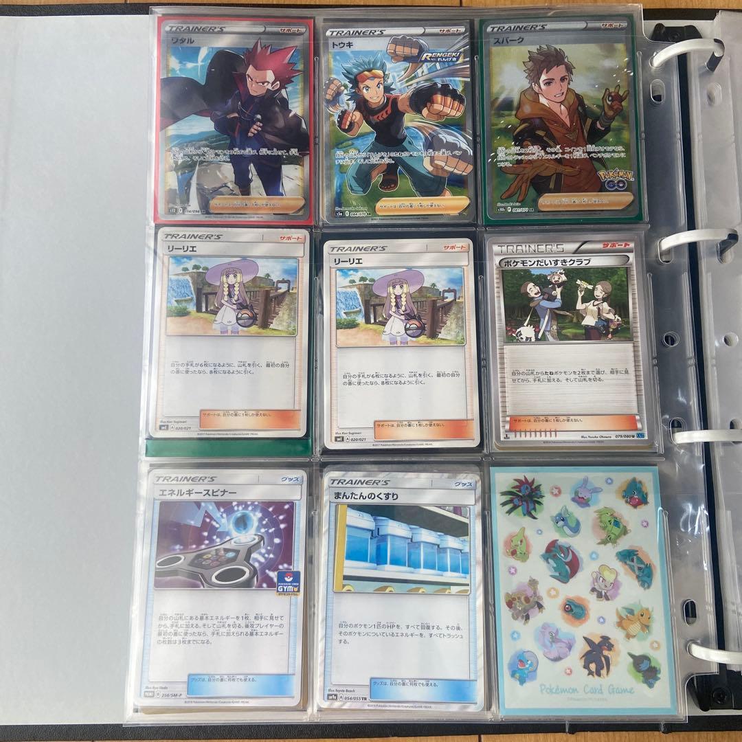 ポケモンカード まとめ売り　プロモカード・ポケモン・サポートSR多数
