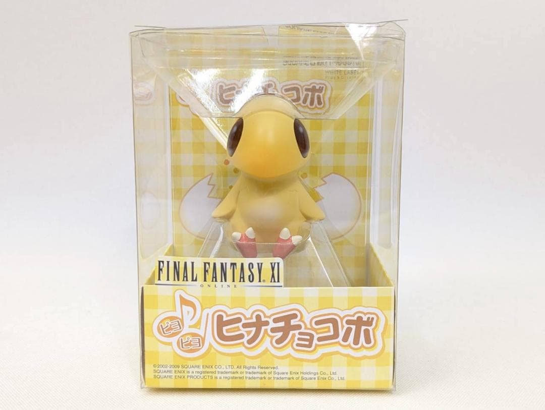 ファイナルファンタジーXI ヒナチョコボ フィギュア