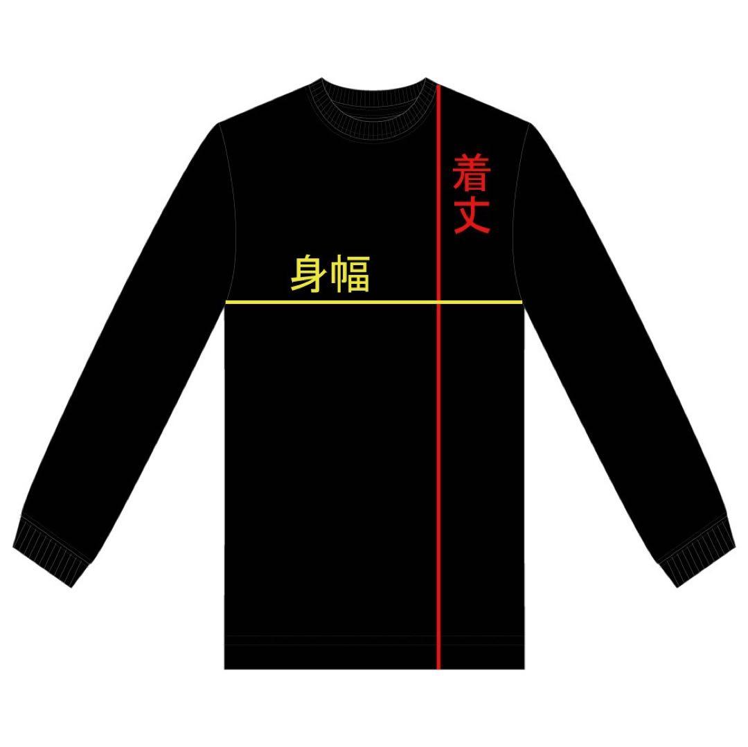 新品未使用 KORN / llic Logo 長袖Tシャツ 2XL