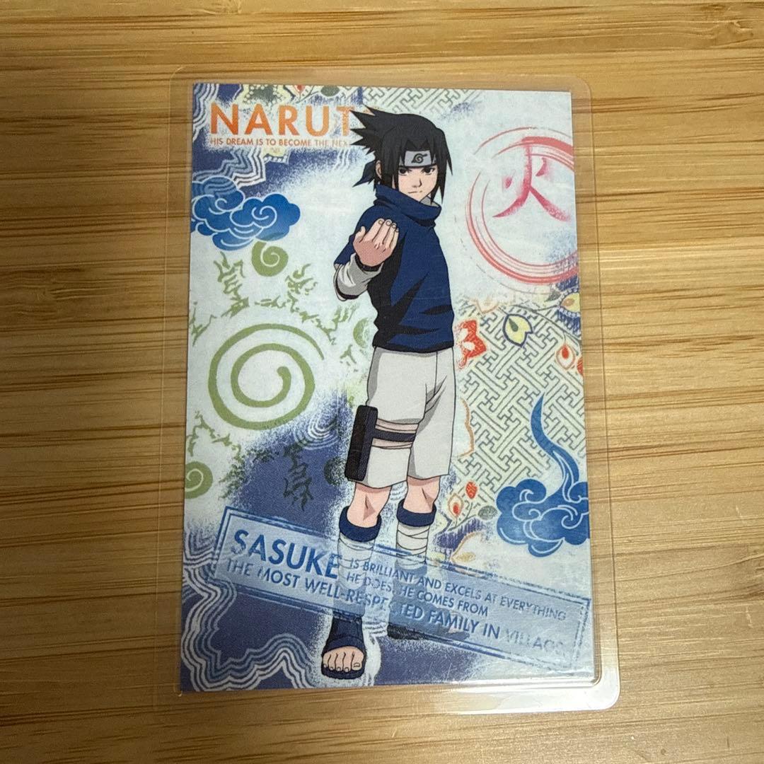 うちはサスケ NARUTOカード コレクション No.002