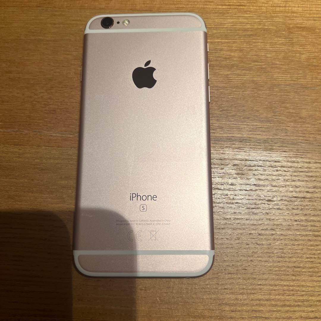 Apple iPhone 6s バッテリー97% 128GB 13
