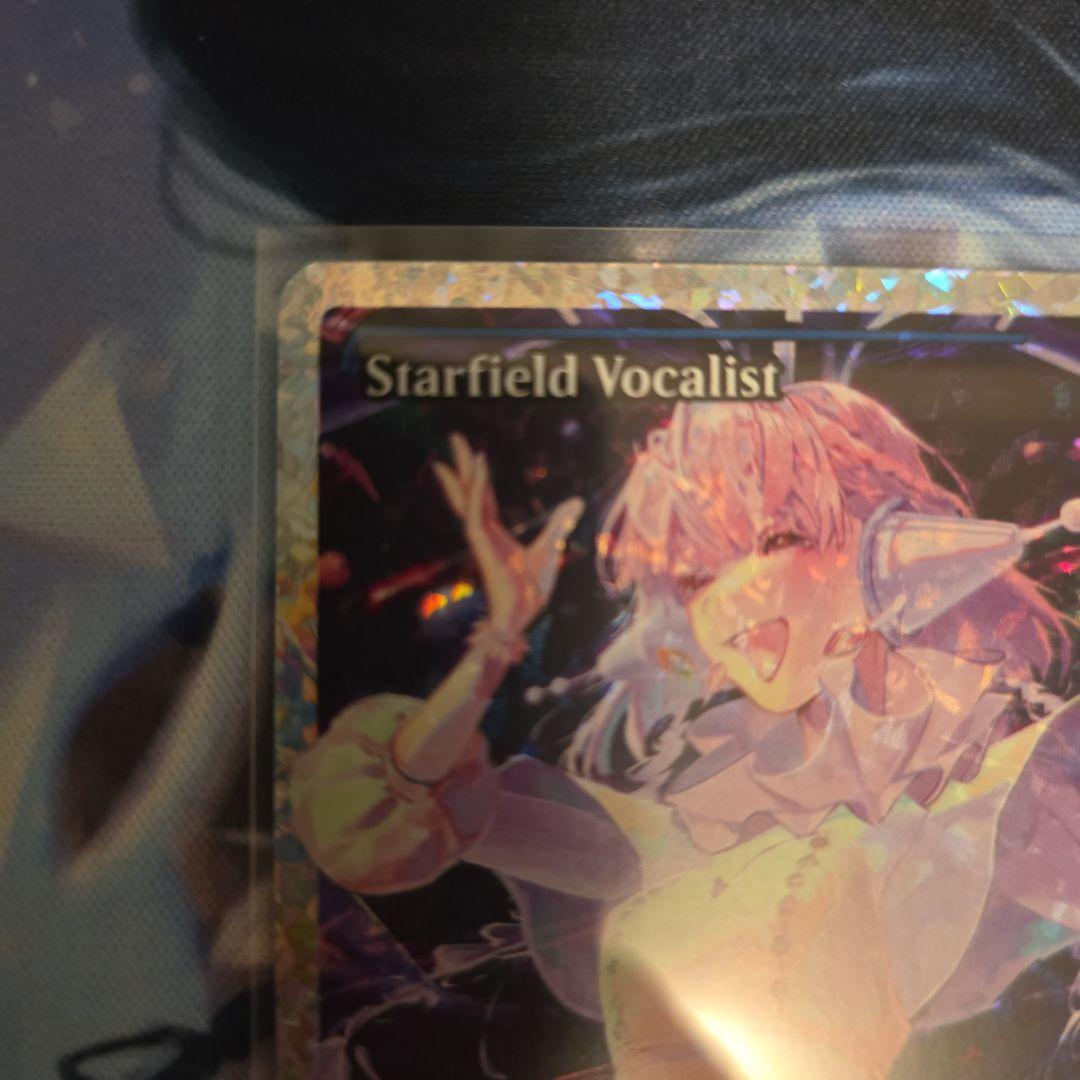う*ら様 MTG【ショーケース】星原の歌手【フラクチャー・Foil】英語