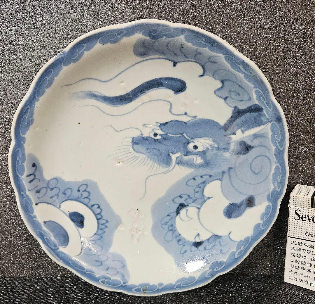 江戸時代後期　古伊万里　染付　雲龍図　輪花　22.9cm皿