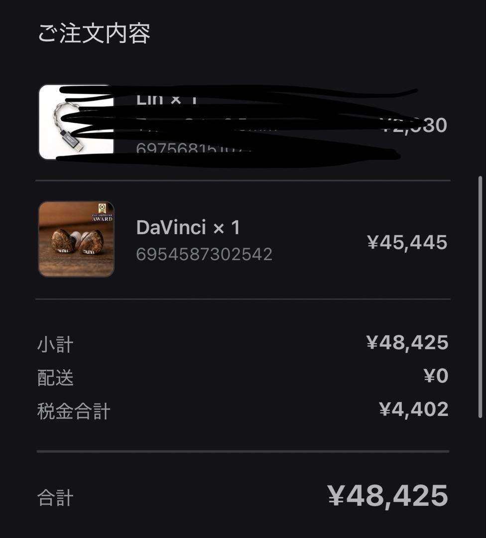 くまROCK